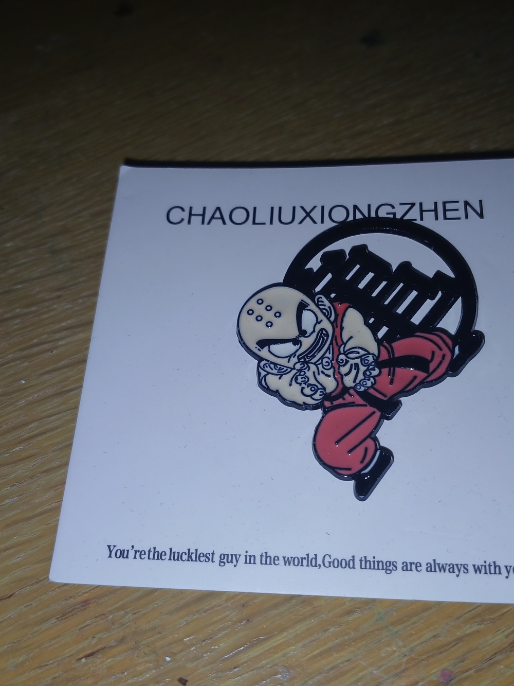 Dragon Ball Z Pin